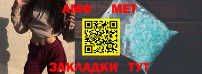 ALPHA-PVP Апрелевка