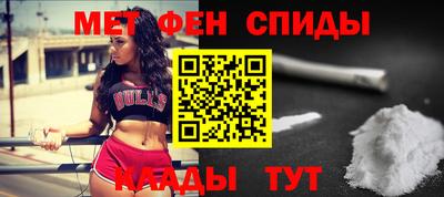 гашик Азнакаево