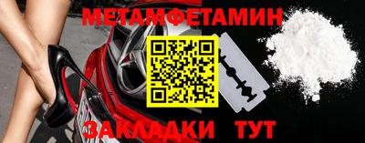 кокаин колумбия Апшеронск