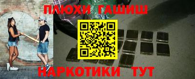 ALPHA-PVP Апрелевка