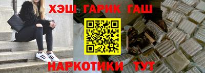 кокаин колумбия Апшеронск