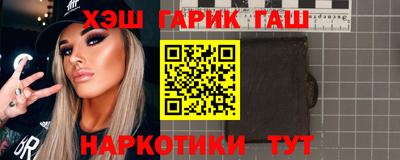 прущая мука Абакан