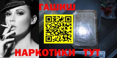 ALPHA-PVP Апрелевка