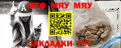 ALPHA-PVP Апрелевка