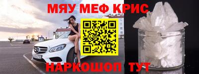 гашик Азнакаево