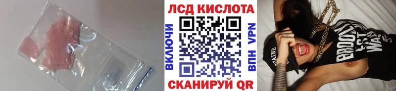 это какой сайт  Балабаново  Лсд 25 экстази кислота  гидра ссылка 