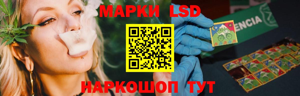 ЛСД экстази ecstasy  Вход с VPN  Балабаново  ЛСД экстази ecstasy 