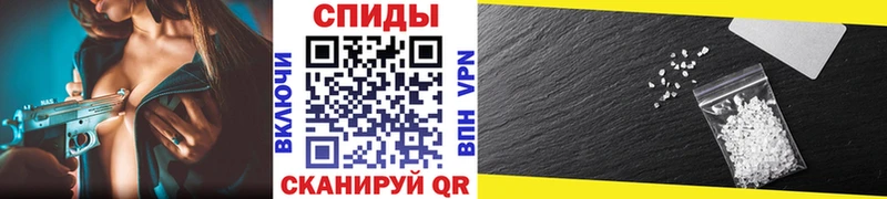 darknet клад  Балабаново  МЕТАМФЕТАМИН Methamphetamine 